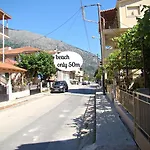Kristi Daire Poros (Kefalonia)